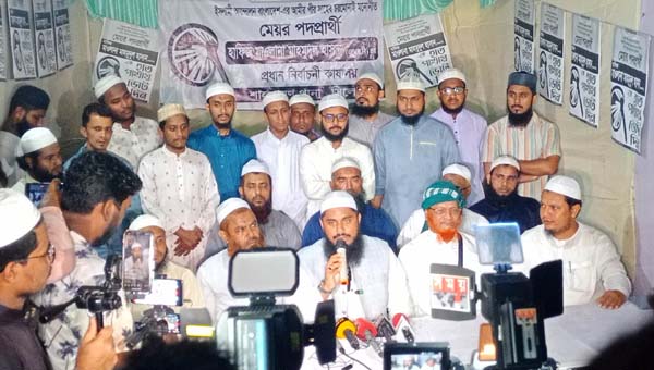 সিসিক নির্বাচন বয়কট ঘোষণা করলেন মাহমুদুল হাসান